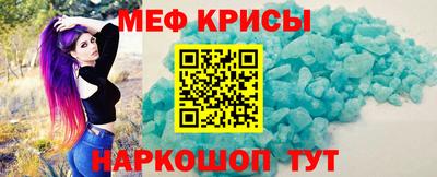 ГАЛЛЮЦИНОГЕННЫЕ ГРИБЫ Жуковский