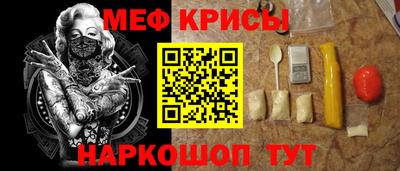альфа пвп Заволжье