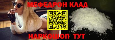ГАЛЛЮЦИНОГЕННЫЕ ГРИБЫ Жуковский
