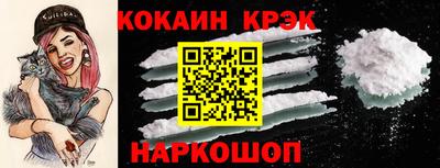 альфа пвп Заволжье