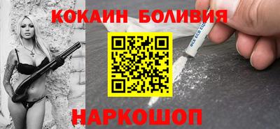 ГАЛЛЮЦИНОГЕННЫЕ ГРИБЫ Жуковский