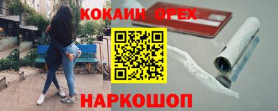 mdpv Заводоуковск