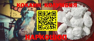 ГАЛЛЮЦИНОГЕННЫЕ ГРИБЫ Жуковский