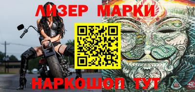 mdpv Заводоуковск