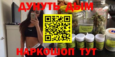 альфа пвп Заволжье