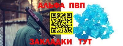 mdpv Заводоуковск