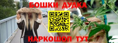 ГАЛЛЮЦИНОГЕННЫЕ ГРИБЫ Жуковский