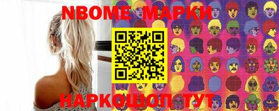 mdpv Заводоуковск