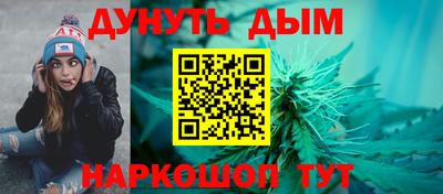 mdpv Заводоуковск
