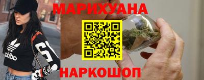 ГАЛЛЮЦИНОГЕННЫЕ ГРИБЫ Жуковский
