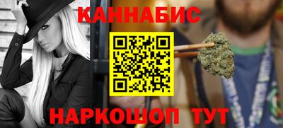ГАЛЛЮЦИНОГЕННЫЕ ГРИБЫ Жуковский