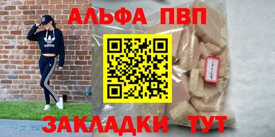 mdpv Заводоуковск