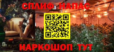 ГАЛЛЮЦИНОГЕННЫЕ ГРИБЫ Жуковский