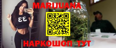 ГАЛЛЮЦИНОГЕННЫЕ ГРИБЫ Жуковский