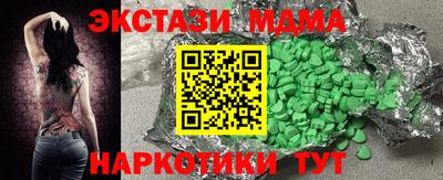 альфа пвп Заволжье