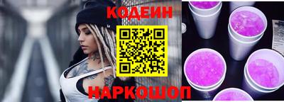 mdpv Заводоуковск