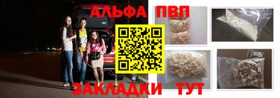 mdpv Заводоуковск