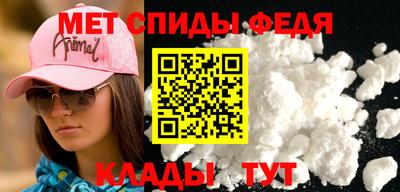 mdpv Заводоуковск