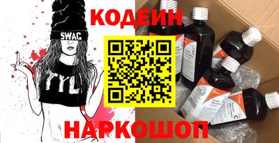 ГАЛЛЮЦИНОГЕННЫЕ ГРИБЫ Жуковский