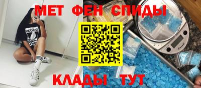 альфа пвп Заволжье