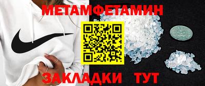 ГАЛЛЮЦИНОГЕННЫЕ ГРИБЫ Жуковский