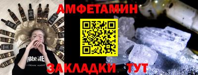 mdpv Заводоуковск