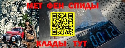 ГАЛЛЮЦИНОГЕННЫЕ ГРИБЫ Жуковский