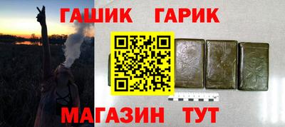 mdpv Заводоуковск
