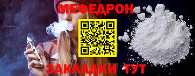 mdpv Заводоуковск
