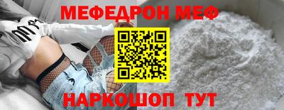 ГАЛЛЮЦИНОГЕННЫЕ ГРИБЫ Жуковский