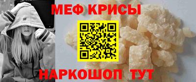 ГАЛЛЮЦИНОГЕННЫЕ ГРИБЫ Жуковский
