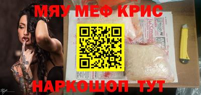 альфа пвп Заволжье