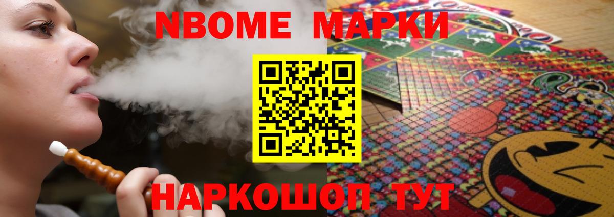 Ярославль  ЛСД экстази кислота  Вход с VPN  Лсд 25 экстази  Лсд 25 экстази кислота 
